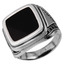 Серебряное кольцо мужское № 688 2361688